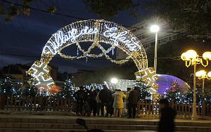 2025 11 28 TOULON EN SOIREE -  LE PORT ET ILLUMINATIONS VILLE (23)
